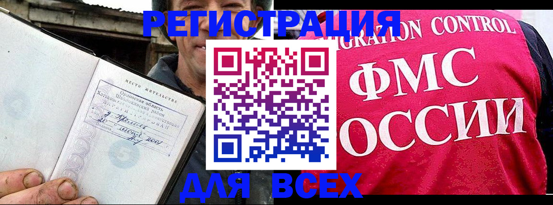 форма 3 в Симферополе